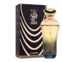 al haramain oyuny perfumes